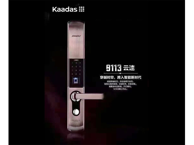 安装指纹锁