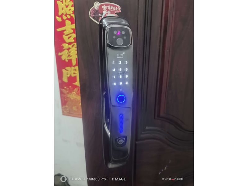 密码门锁